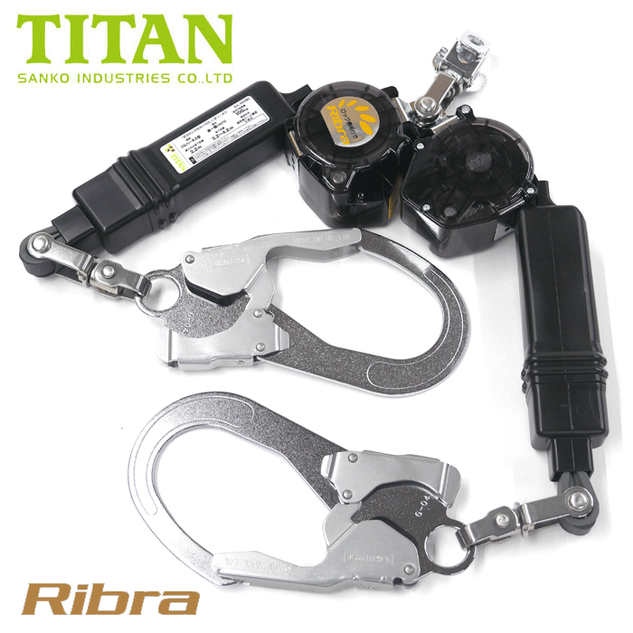 タイタン(TITAN) リブラ ロック装置付巻取器 タイプ1ランヤード ダブル