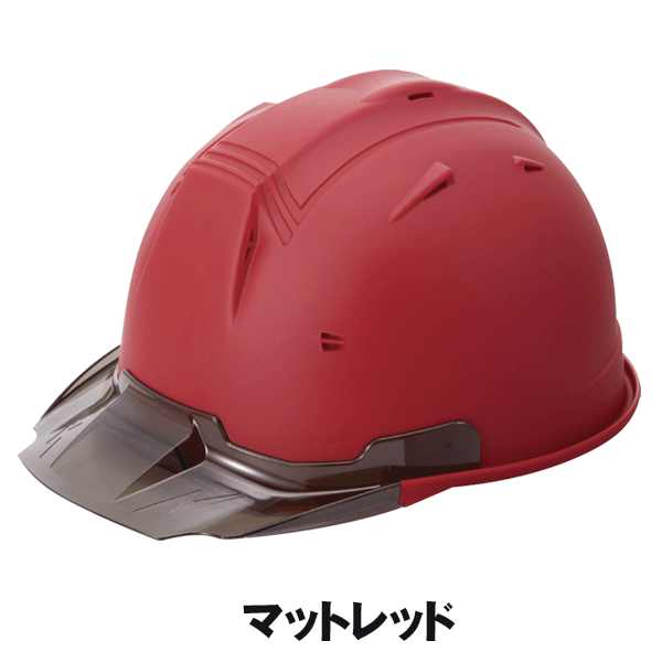 Shinwa｜ヘルメット｜SS19V型TP式RA マット塗装（スチロールライナー入り）｜zoomonlineshop｜11