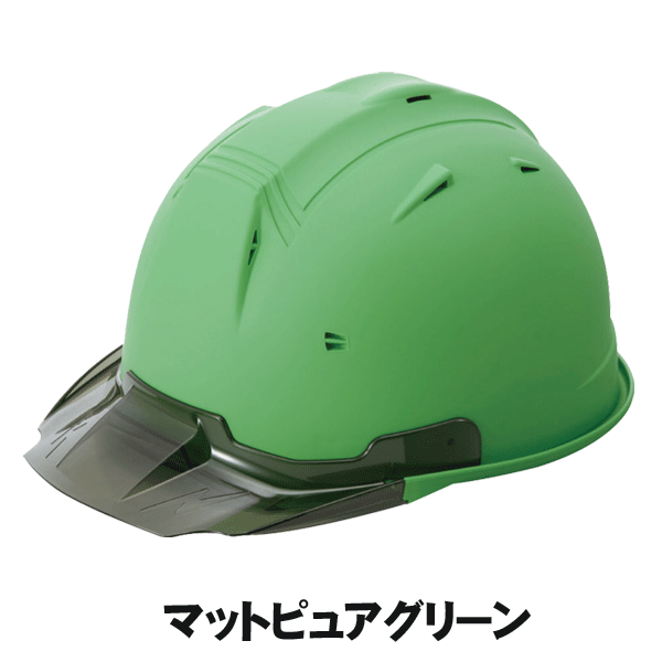 Shinwa｜ヘルメット｜SS19V型TP式RA マット塗装（スチロールライナー入り）｜zoomonlineshop｜12