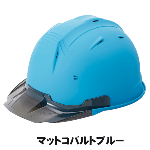 Shinwa｜ヘルメット｜SS19V型TP式RA マット塗装（スチロールライナー入り）｜zoomonlineshop｜13