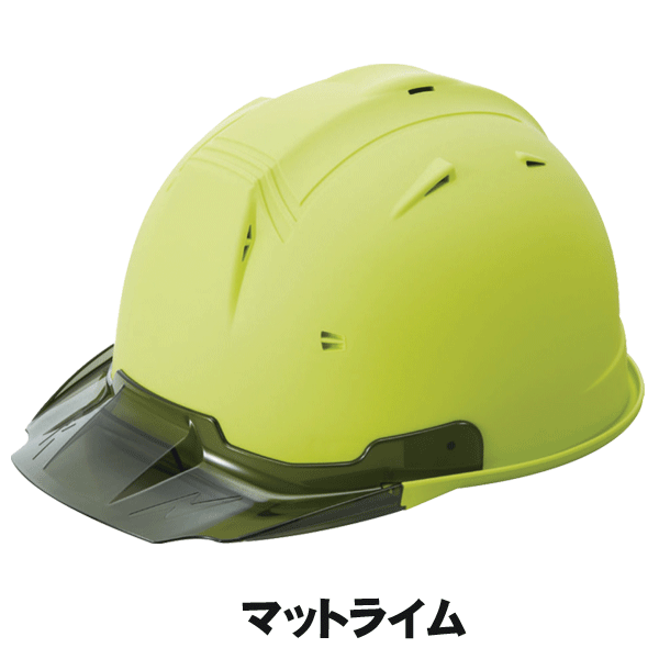Shinwa｜ヘルメット｜SS19V型TP式RA マット塗装（スチロールライナー入り）｜zoomonlineshop｜15