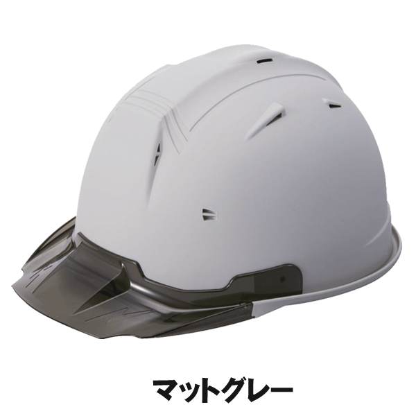 Shinwa｜ヘルメット｜SS19V型TP式RA マット塗装（スチロールライナー入り）｜zoomonlineshop｜03