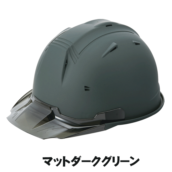 Shinwa｜ヘルメット｜SS19V型TP式RA マット塗装（スチロールライナー入り）｜zoomonlineshop｜04