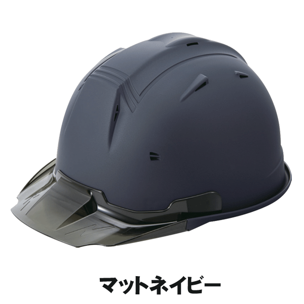 Shinwa｜ヘルメット｜SS19V型TP式RA マット塗装（スチロールライナー入り）｜zoomonlineshop｜05