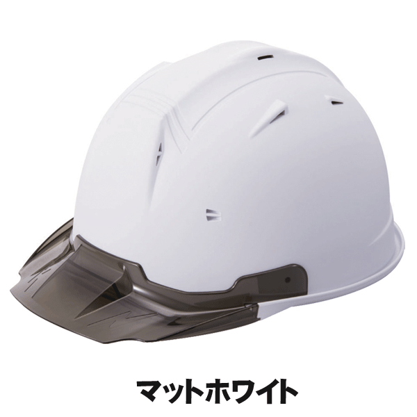 Shinwa｜ヘルメット｜SS19V型TP式RA マット塗装（スチロールライナー入り）｜zoomonlineshop｜06