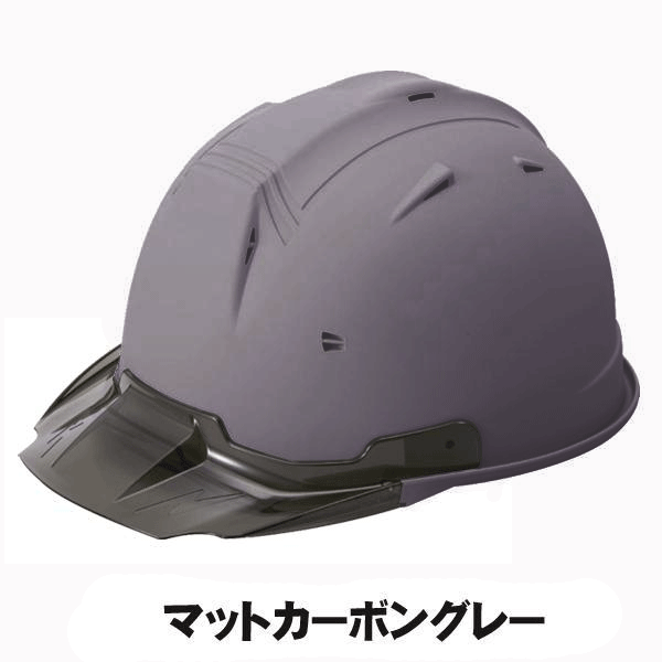 Shinwa｜ヘルメット｜SS19V型TP式RA マット塗装（スチロールライナー入り）｜zoomonlineshop｜07