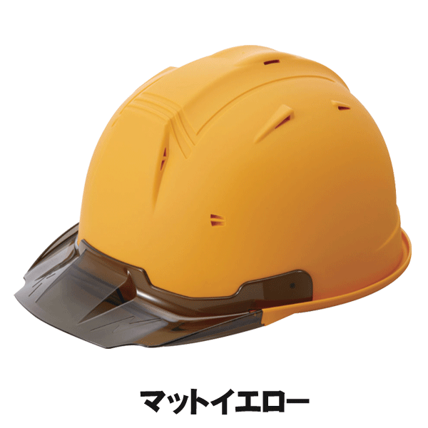 Shinwa｜ヘルメット｜SS19V型TP式RA マット塗装（スチロールライナー入り）｜zoomonlineshop｜08