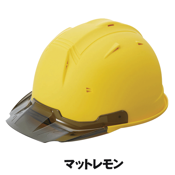 Shinwa｜ヘルメット｜SS19V型TP式RA マット塗装（スチロールライナー入り）｜zoomonlineshop｜09
