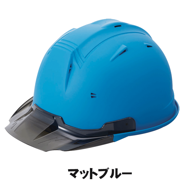 Shinwa｜ヘルメット｜SS19V型TP式RA マット塗装（スチロールライナー入り）｜zoomonlineshop｜10