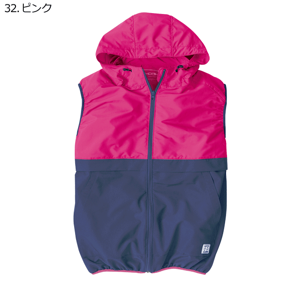 鳳皇 快適ウェア V3309 バイカラーフードベスト＜服のみ