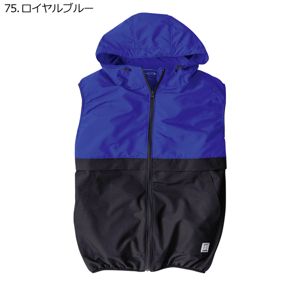 鳳皇 快適ウェア V3309 バイカラーフードベスト＜服のみ