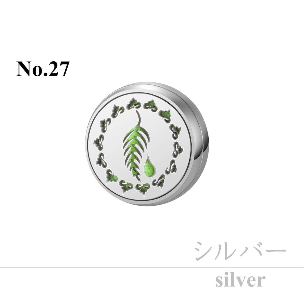 アロマブローチ 12mm ミニマスクアロマテラピー バックルクリップ 磁気