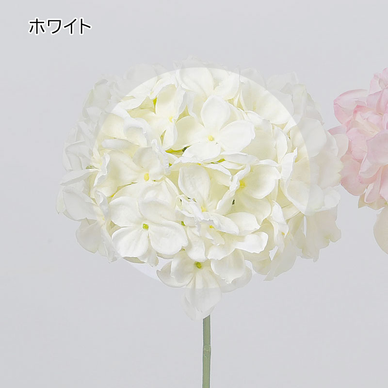 造花 あじさい アジサイ 紫陽花 アレンジ ハイドランジアピック(as250/62) | アスカ商会 | 01