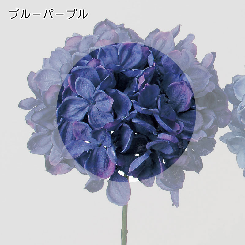 造花 あじさい アジサイ 紫陽花 アレンジ ハイドランジアピック(as250/62) | アスカ商会 | 02