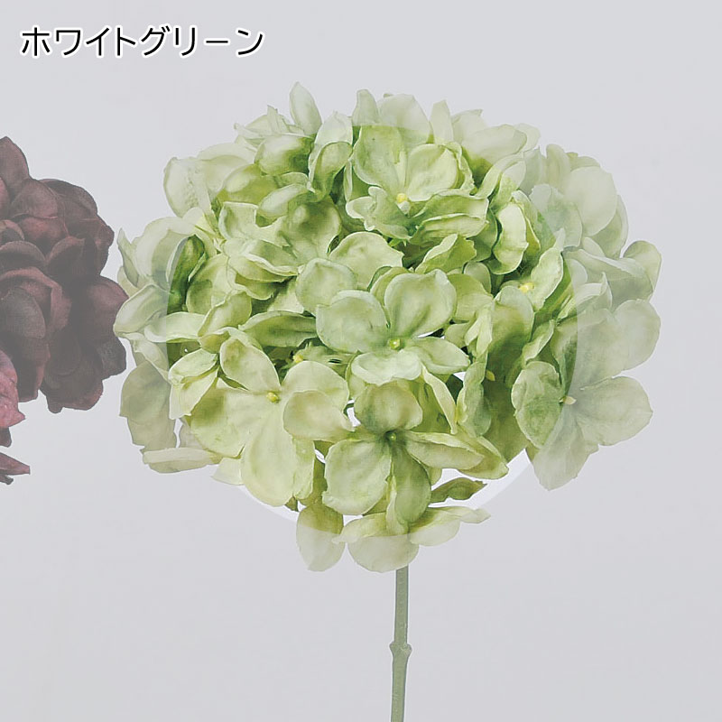 造花 あじさい アジサイ 紫陽花 アレンジ ハイドランジアピック(as250/62) | アスカ商会 | 03