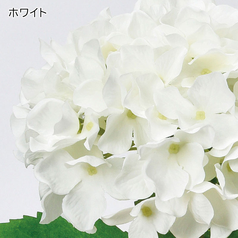 造花 あじさい アジサイ 紫陽花 アレンジ ハイドランジア(as250/60) | アスカ商会 | 01