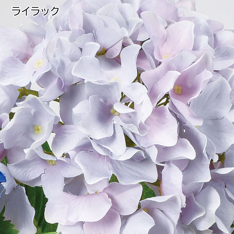 造花 あじさい アジサイ 紫陽花 アレンジ ハイドランジア(as250/60) | アスカ商会 | 03