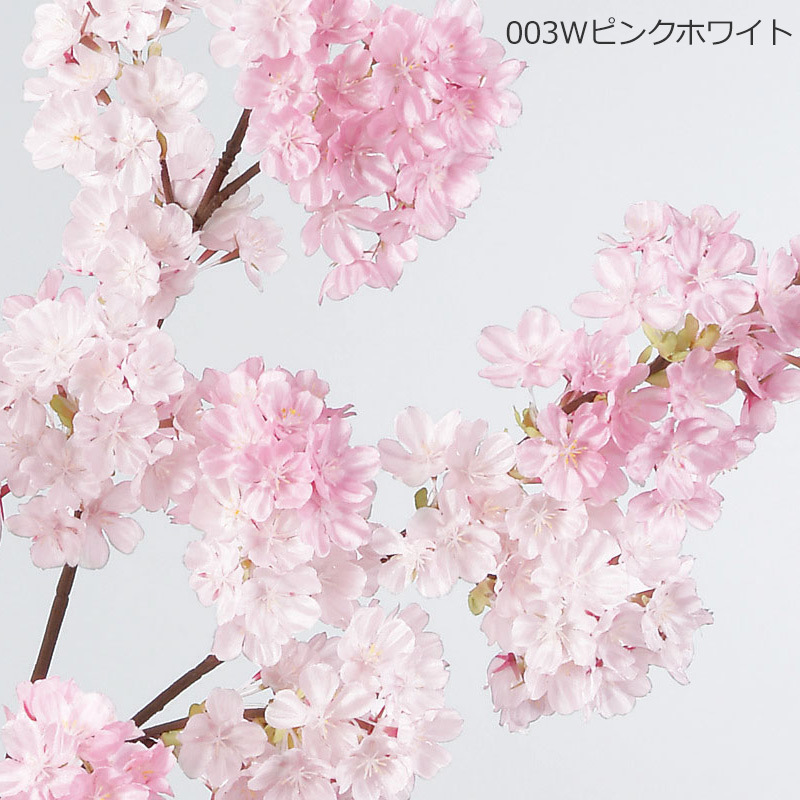アスカasca桜×448（つぼみ×12）造花アーティフィシャルフラワー(as250/18)