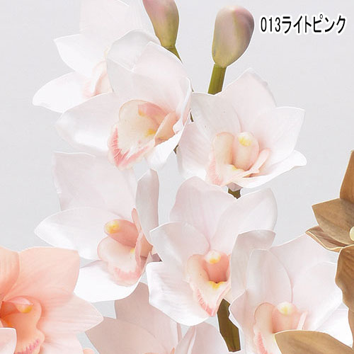 造花 アレンジ 人工樹木 シンビジューム×10 ツボミ×2(as250/80) | アスカ商会 | 02