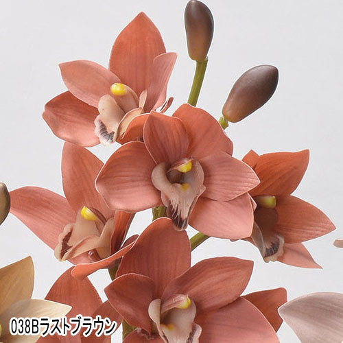 造花 アレンジ 人工樹木 シンビジューム×10 ツボミ×2(as250/80) | アスカ商会 | 04