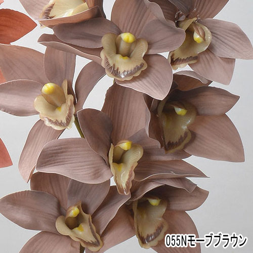 造花 アレンジ 人工樹木 シンビジューム×10 ツボミ×2(as250/80) | アスカ商会 | 05