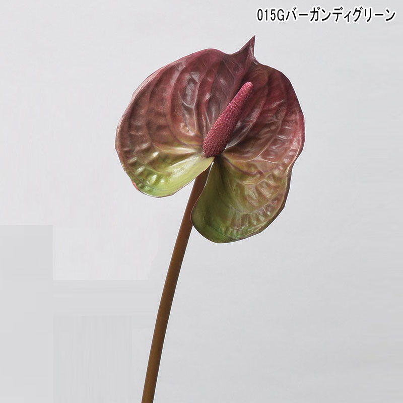 造花 アレンジ 人工樹木 アンスリウム(as250/8) | アスカ商会 | 04
