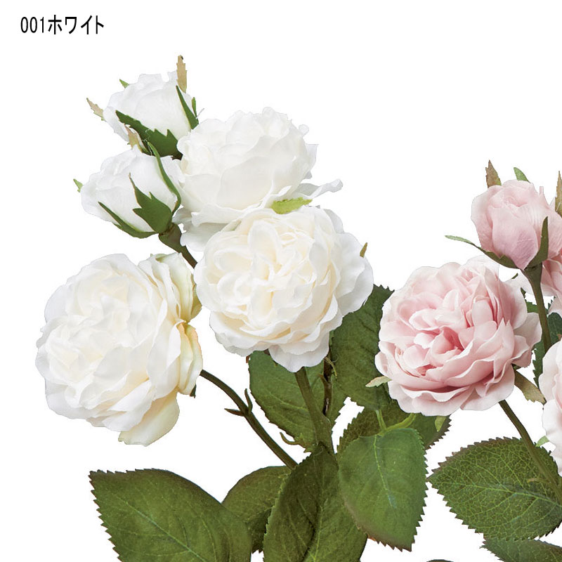 造花 アレンジ 人工樹木 ローズ×3 ツボミ×2(as250/11) | アスカ商会 | 01