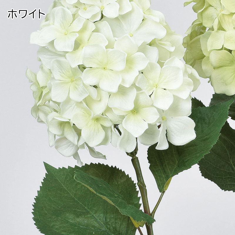 造花 あじさい アジサイ 紫陽花 アレンジ ハイドランジア(as250/61) | アスカ商会 | 01