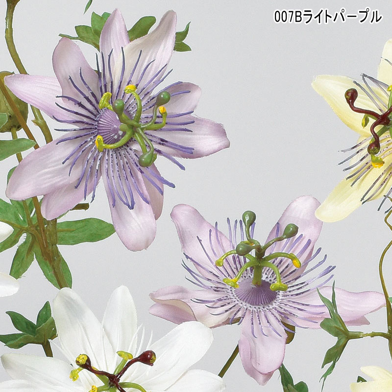 造花 アレンジ 人工樹木 時計草×2 ツボミ×2(as250/12) | アスカ商会 | 02