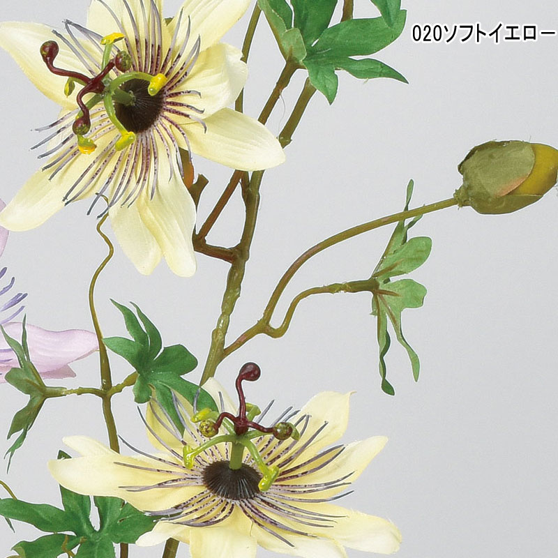 造花 アレンジ 人工樹木 時計草×2 ツボミ×2(as250/12) | アスカ商会 | 03