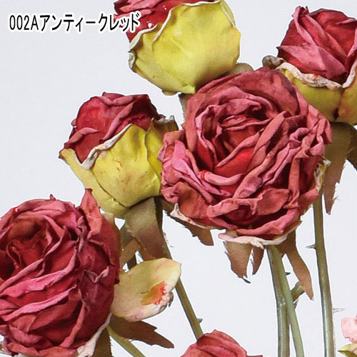 造花 アレンジ 人工樹木 ドライタッチローズ×6(as250/40) | アスカ商会 | 01