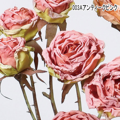 造花 アレンジ 人工樹木 ドライタッチローズ×6(as250/40) | アスカ商会 | 02