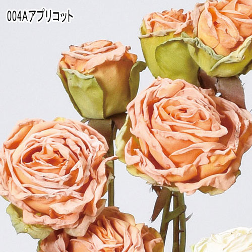 造花 アレンジ 人工樹木 ドライタッチローズ×6(as250/40) | アスカ商会 | 03
