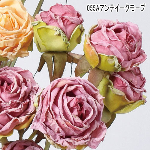 造花 アレンジ 人工樹木 ドライタッチローズ×6(as250/40) | アスカ商会 | 06