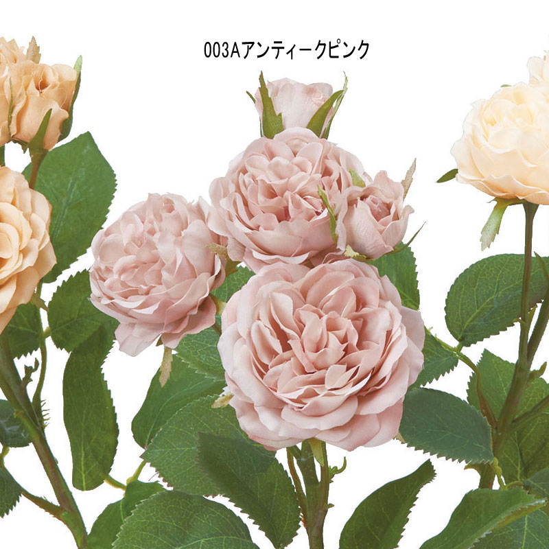 造花 アレンジ 人工樹木 ローズ×3 ツボミ×2(as250/38) | アスカ商会 | 02