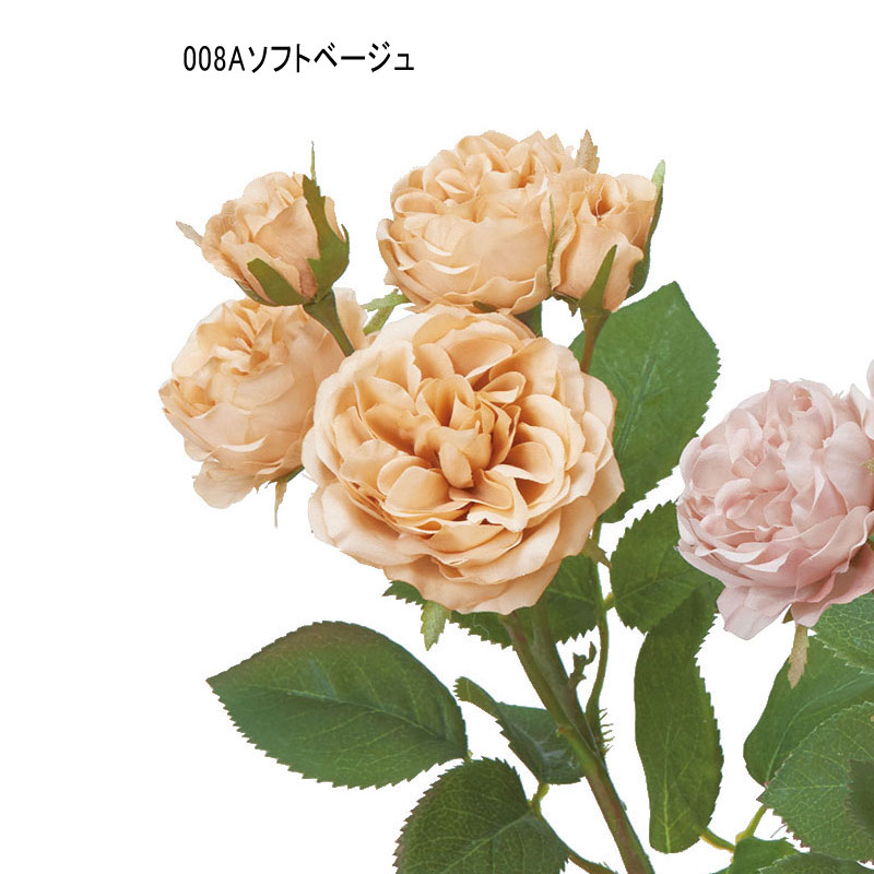 造花 アレンジ 人工樹木 ローズ×3 ツボミ×2(as250/38) | アスカ商会 | 01