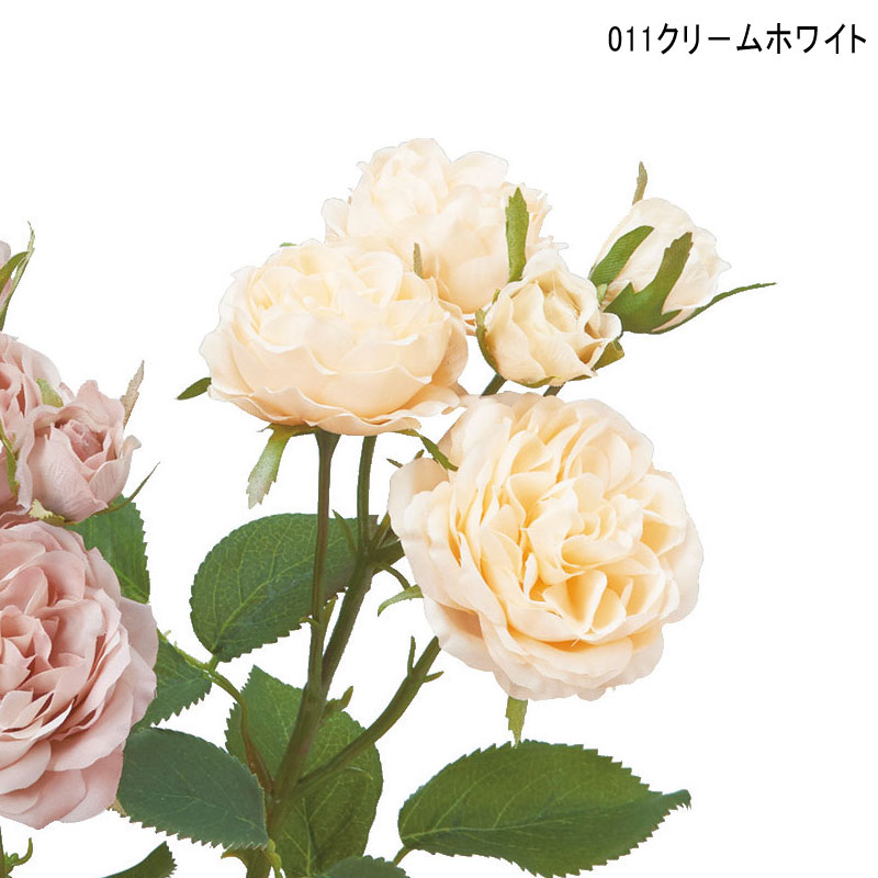 造花 アレンジ 人工樹木 ローズ×3 ツボミ×2(as250/38) | アスカ商会 | 03