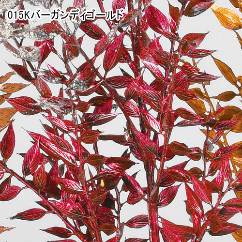 アスカ asca クリスマス 造花 ディスプレイ ラスカス(as249/55) | アスカ商会 | 02