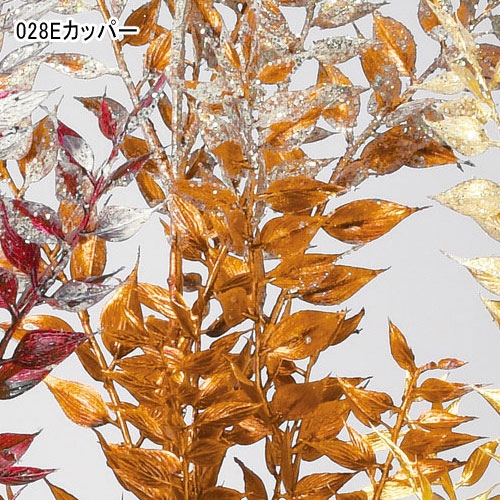 アスカ asca クリスマス 造花 ディスプレイ ラスカス(as249/55) | アスカ商会 | 03