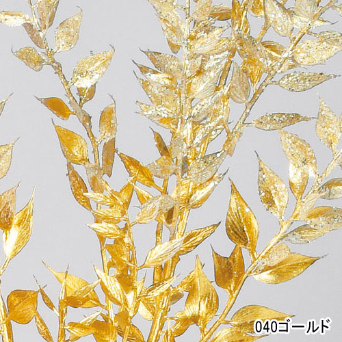 アスカ asca クリスマス 造花 ディスプレイ ラスカス(as249/55) | アスカ商会 | 04