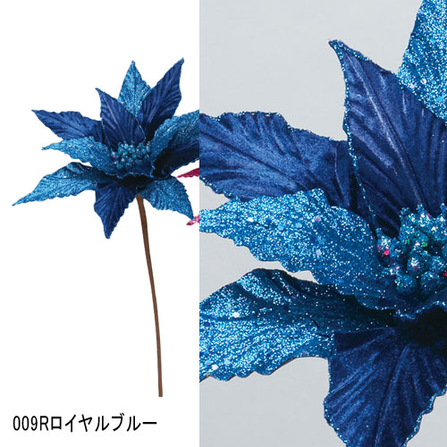 アスカ asca クリスマス 造花 ディスプレイ ポインセチア(as249/56) | アスカ商会 | 01
