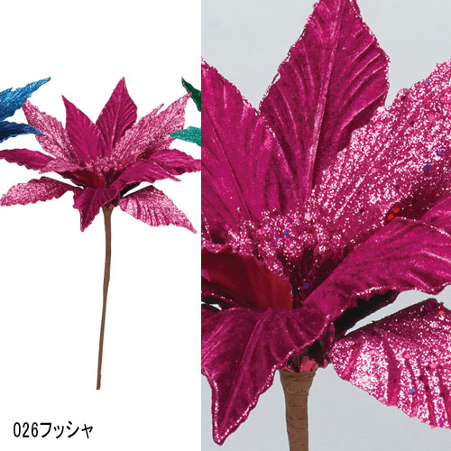 アスカ asca クリスマス 造花 ディスプレイ ポインセチア(as249/56) | アスカ商会 | 02