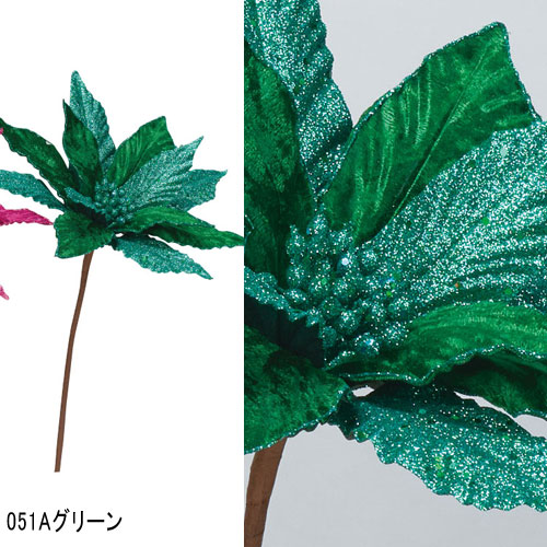 アスカ asca クリスマス 造花 ディスプレイ ポインセチア(as249/56) | アスカ商会 | 03