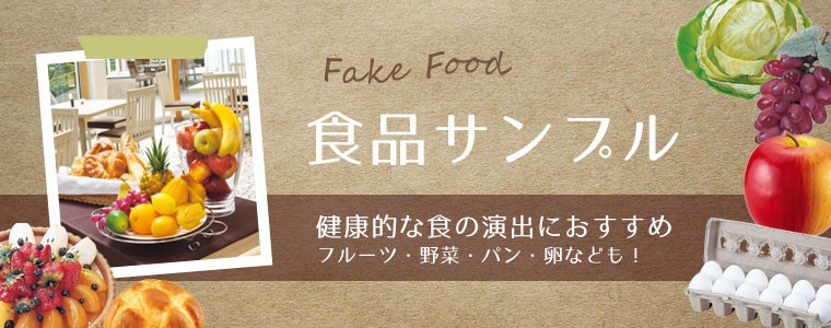 タイトル画像