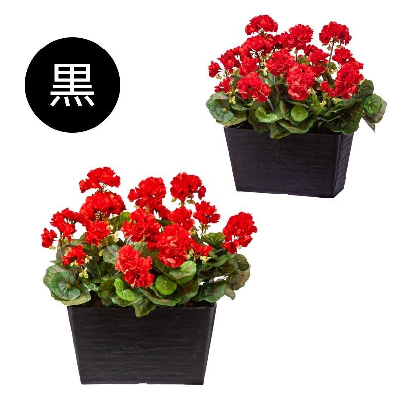 寄せ植え フェイクグリーン 造花 おしゃれ チェンジプランツ プレミアムゼラニウムセット Cps007 造花ディスプレイ ドットコム 通販 Yahoo ショッピング 寄せ植え フェイクグリーン 造花 おしゃれ チェンジプランツ プレミアムゼラニウムセット Cps007 造花ディスプレイ ドットコム 通販 Yahoo ショッピング