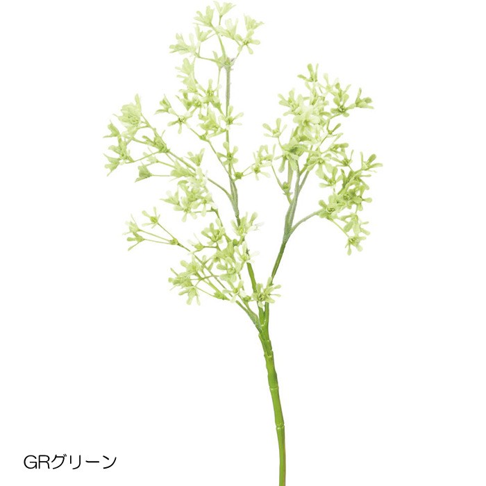 造花 アートフラワー ベビーフラワースプレー(DMFG2023/78) | ポピー | 02