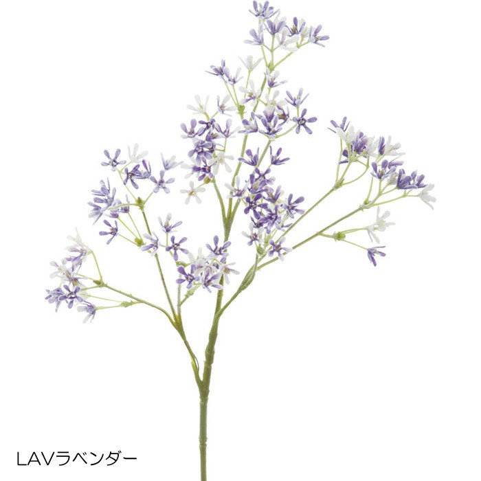造花 アートフラワー ベビーフラワースプレー(DMFG2023/78) | ポピー | 03