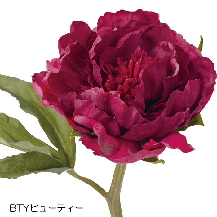 造花アートフラワー ピオニー 芍薬 アートピオニーショート(DMFG22/40) :FA-7033:造花ディスプレイ ドットコム - 通販 -  Yahoo!ショッピング