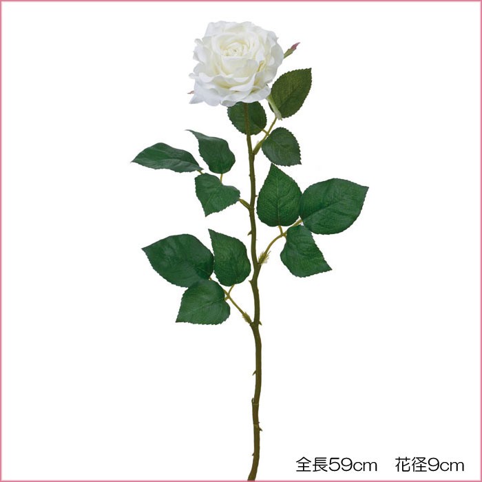 造花 アートフラワー バラ 薔薇  スターローズ(DMFG2023/24) | ポピー | 01