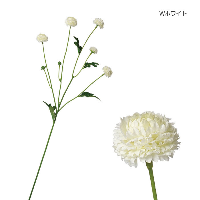 造花 小菊 アートフラワー マイクロマムスプレー(DMFG2023/51) | ポピー | 05